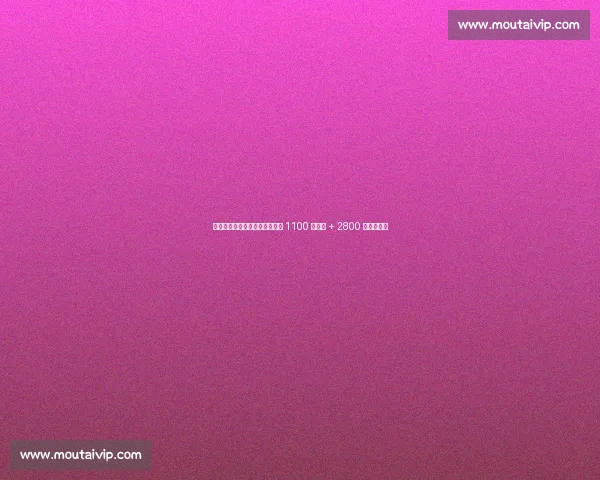 官宣!法蒂抵摩纳哥开启新征程 1100 万买断 + 2800 万回购条款 官宣!法蒂抵摩纳哥开启新征程 1100 万买断 + 2800 万回购条款