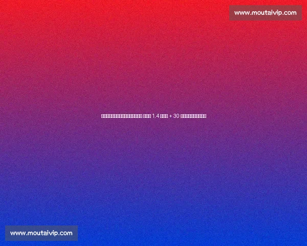 伊萨克回归纽卡训练!本周摊牌未来 利物浦 1.4 亿报价 + 30 万周薪争议引爆转会战 伊萨克回归纽卡训练!本周摊牌未来 利物浦 1.4 亿报价 + 30 万周薪争议引爆转会战