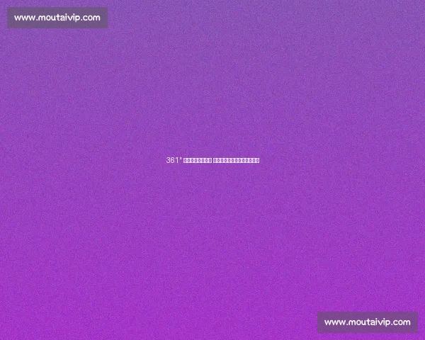 361° 解约风波余波未平 张水华的三重困境与行业镜鉴