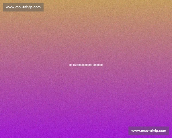 内江 16 岁小将世运会龙舟摘双银 少年逐浪创佳绩