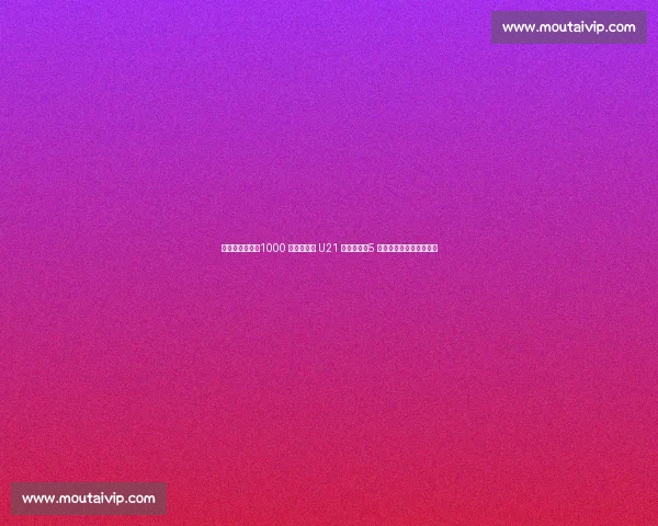 勒沃库森官宣!1000 万欧签荷兰 U21 新星波库,5 年长约锁定未来右路飞翼 勒沃库森官宣!1000 万欧签荷兰 U21 新星波库,5 年长约锁定未来右路飞翼