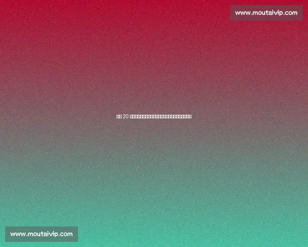 国安 20 场连续破门创队史第二长纪录,登顶中超彰显冠军底蕴 国安 20 场连续破门创队史第二长纪录,登顶中超彰显冠军底蕴