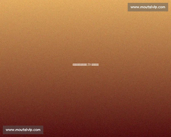 柳烨点球救主！连云港 39 号绝平苏州