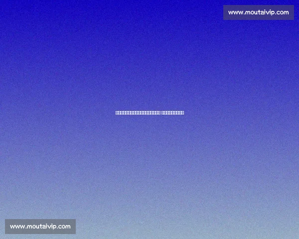 土媒曝加拉塔萨雷与特尔施特根达成协议 球员方否认离队意向