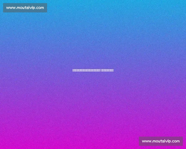 毕巴门将阿吉雷萨瓦拉租借加盟瓦伦西亚 含非强制买断条款