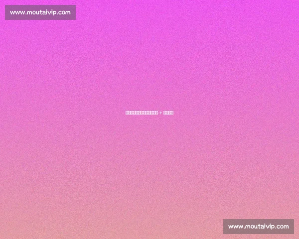 樊振东客场逆转：关键分封神 + 暴冲锁胜