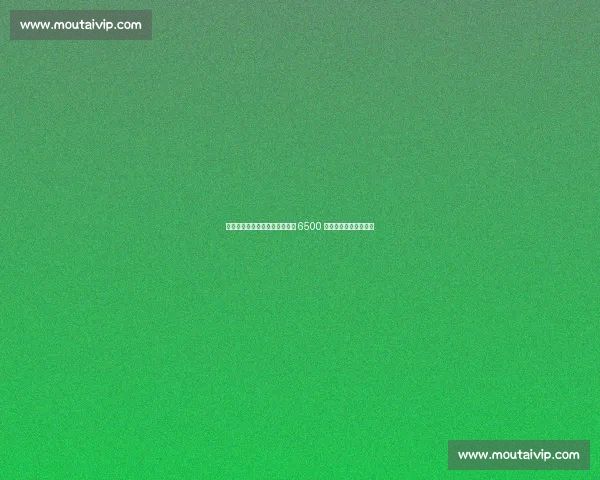 热刺新帅力阻罗梅罗转会！马竞 6500 万欧报价仍未突破僵局