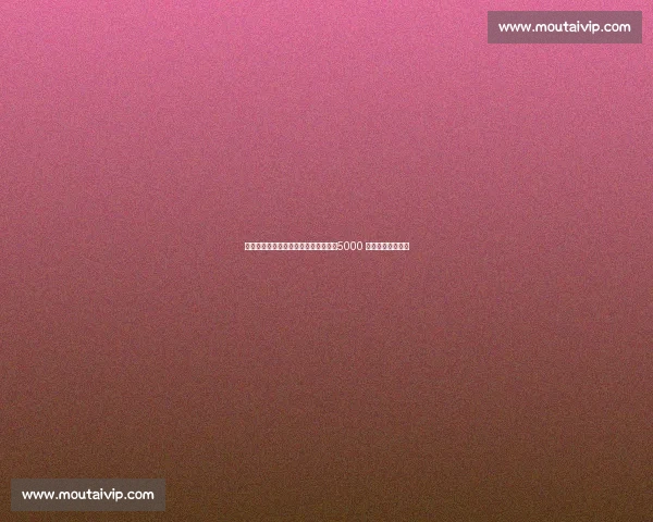 波尔最后一舞！奥恰洛夫泪别老大哥，5000 球迷现场致敬传奇